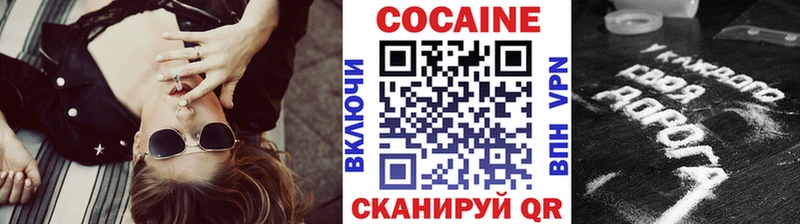 Купить закладку Метамфетамин  СК  МЕФ  COCAIN  ГАШ  АМФ  Псилоцибиновые грибы  Малоярославец