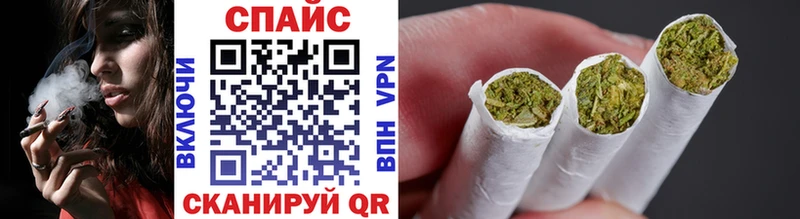 Купить  Малоярославец  БУТИРАТ 99% 