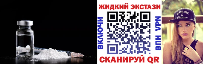 БУТИРАТ бутик Малоярославец