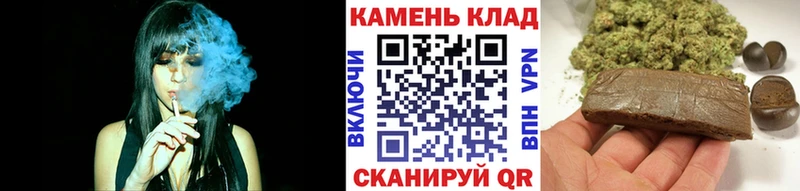 Купить где  Малоярославец  Гашиш Premium 