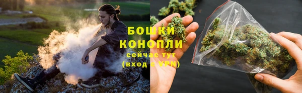 наркотики Мегион