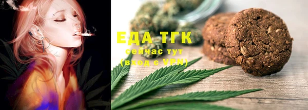 метадон Медногорск