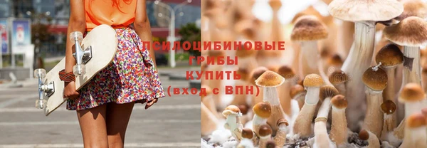 наркотики Мегион