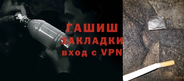 каннабис Медвежьегорск