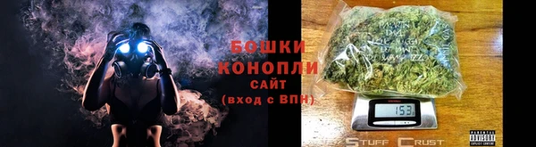 наркотики Мегион