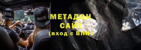 каннабис Медвежьегорск