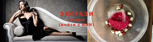 каннабис Медвежьегорск