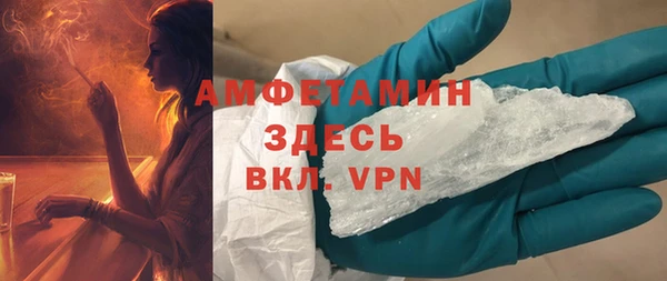 метадон Медногорск