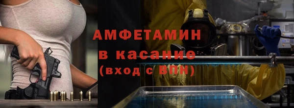 каннабис Медвежьегорск