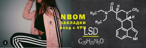каннабис Медвежьегорск