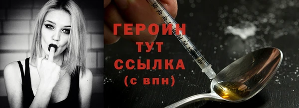 каннабис Медвежьегорск