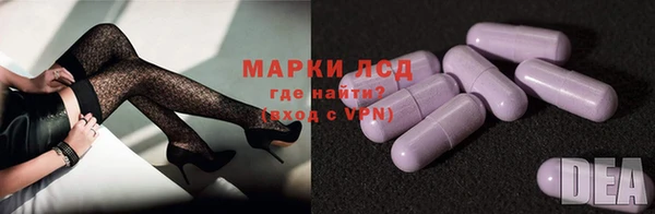 метадон Медногорск