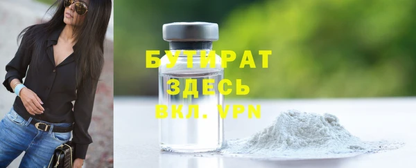 каннабис Медвежьегорск