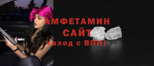 метадон Медногорск