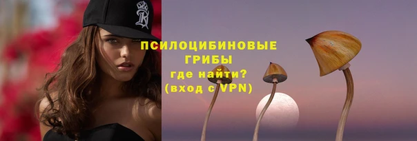 наркотики Мегион