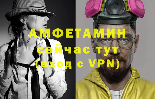 каннабис Медвежьегорск