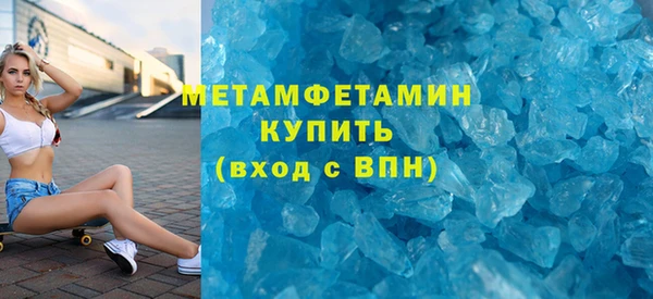 каннабис Медвежьегорск