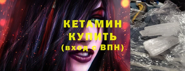 каннабис Медвежьегорск