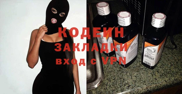 каннабис Медвежьегорск