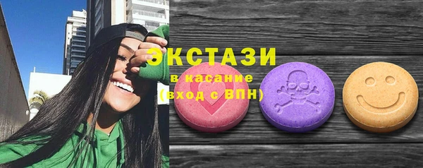 метадон Медногорск