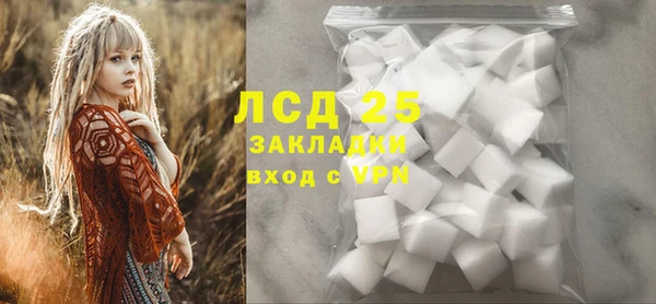 наркотики Мегион