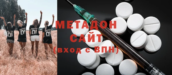 каннабис Медвежьегорск