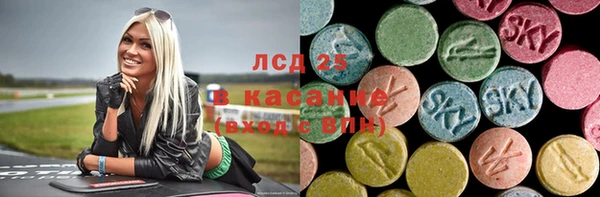 каннабис Медвежьегорск