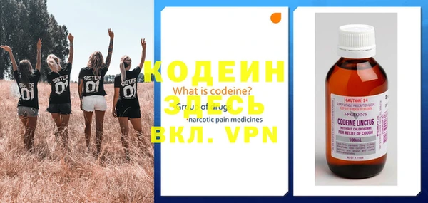 наркотики Мегион