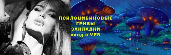 наркотики Мегион